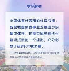 特里：执教主要考虑阵容和地理位置；梦想是成为切尔西主帅