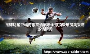 2008 世界大赛：费城人击败光芒，费城举行了百万人级别的夺冠游行