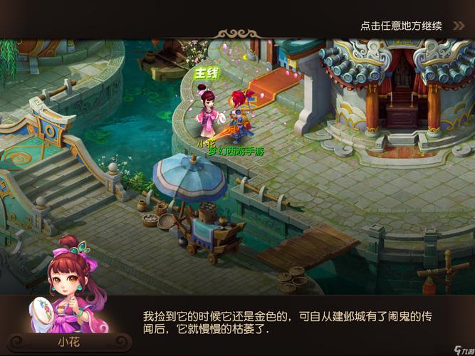 最终爆仓
