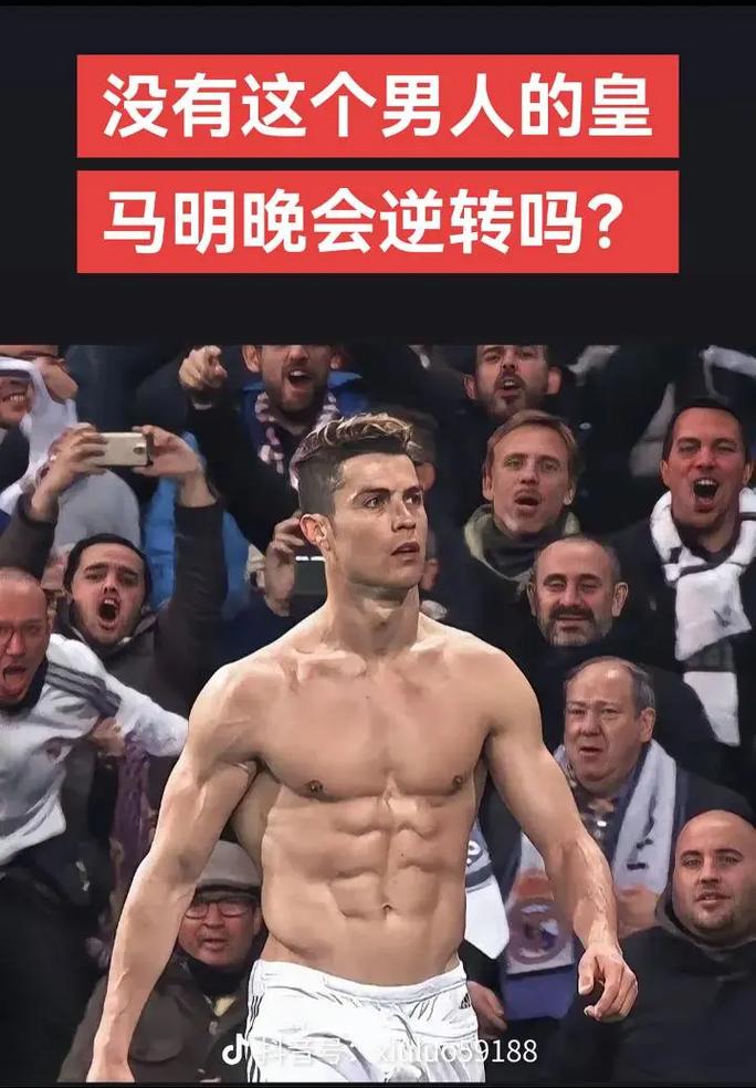于防守端的