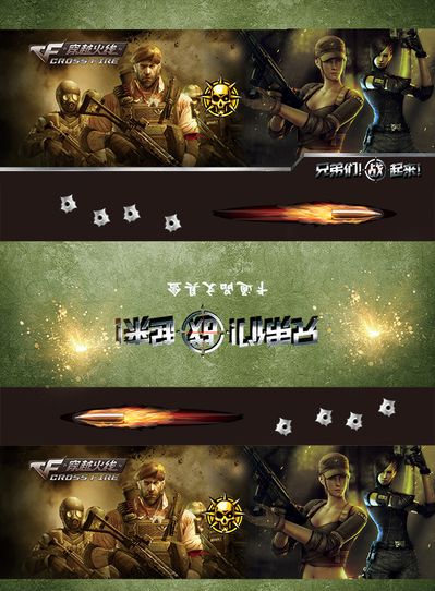 负EV英雄