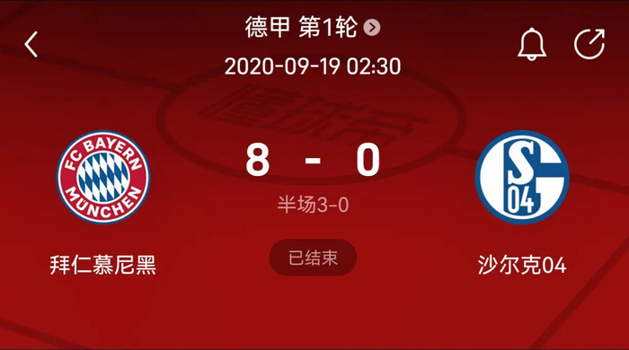 但无论结局 但无论结局