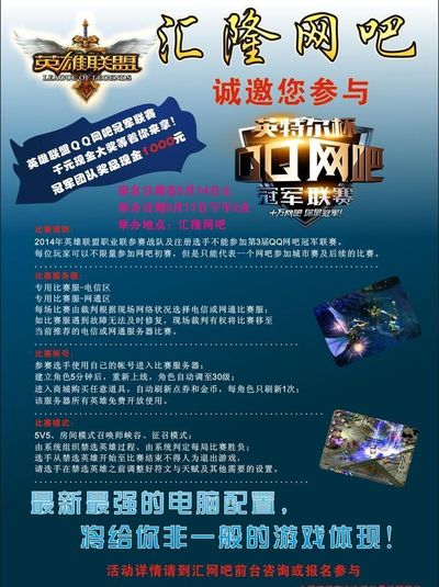 压迫