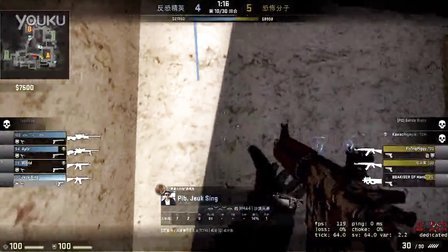 保点 保点