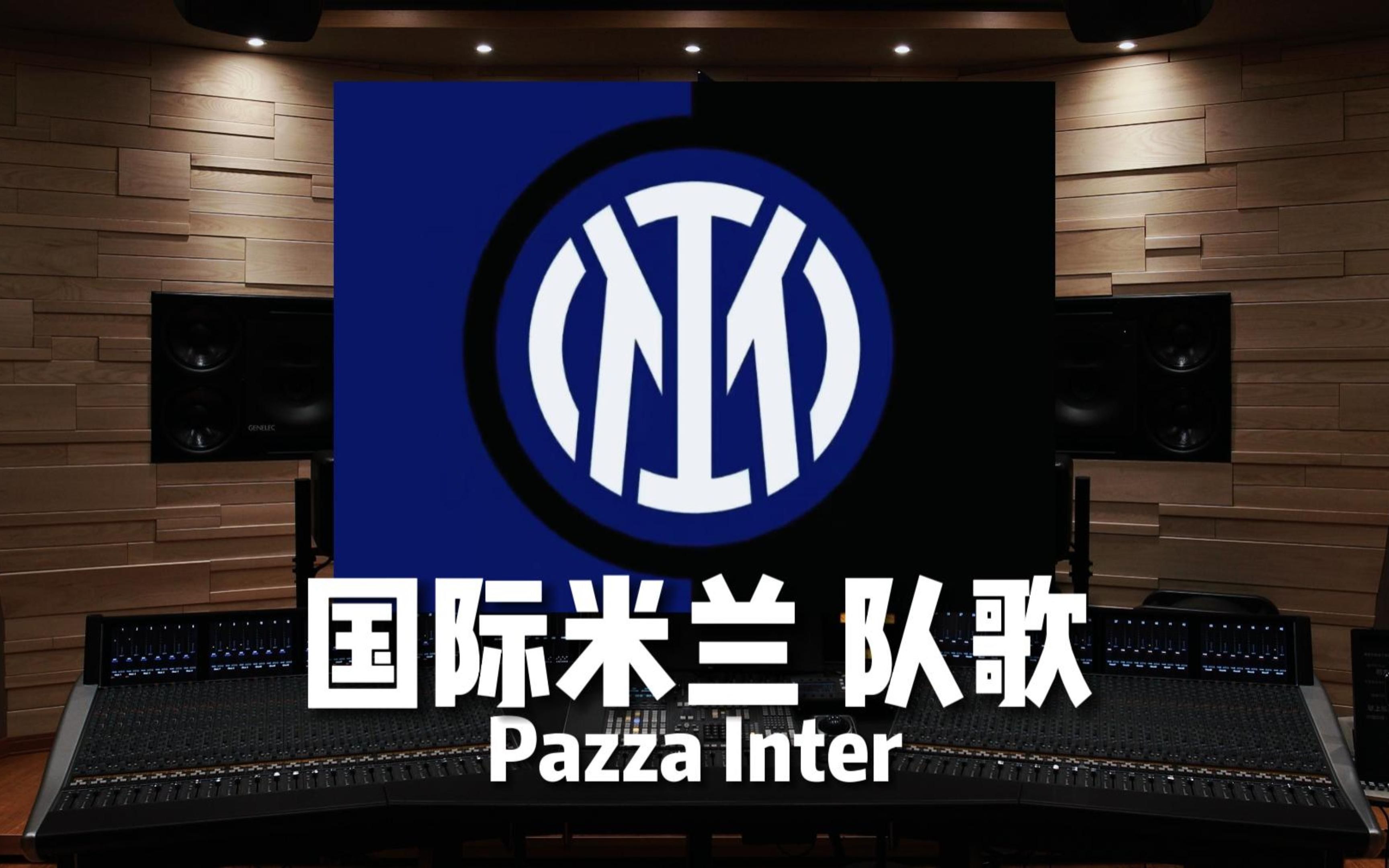 对抗后分球